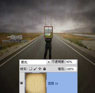 ‘photoshop合成制作出怪异惊秫的盗梦空间场景‘