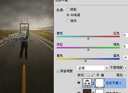 ‘photoshop合成制作出怪异惊秫的盗梦空间场景‘