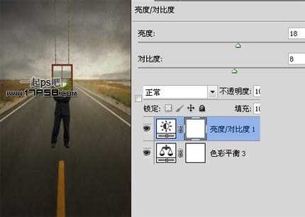 ‘photoshop合成制作出怪异惊秫的盗梦空间场景‘