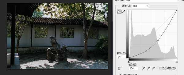 ‘ps曲线工具怎么用