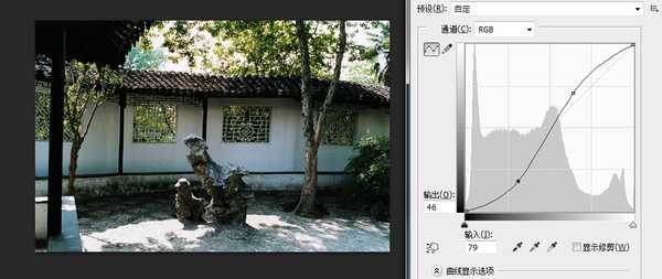 ‘ps曲线工具怎么用