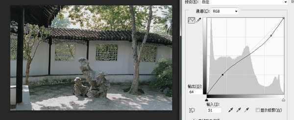‘ps曲线工具怎么用