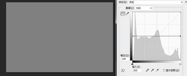 ‘ps曲线工具怎么用