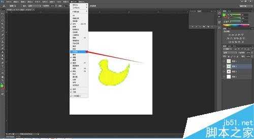 ‘PS简单制作小鸭变颜色的GIF小动画‘
