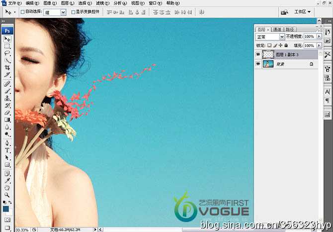 ‘Photoshop将外景人物图片调制出清爽的青调天空色效果‘