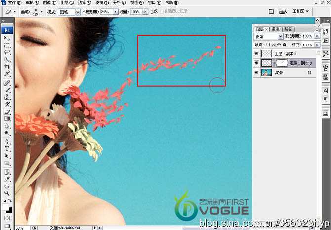 ‘Photoshop将外景人物图片调制出清爽的青调天空色效果‘
