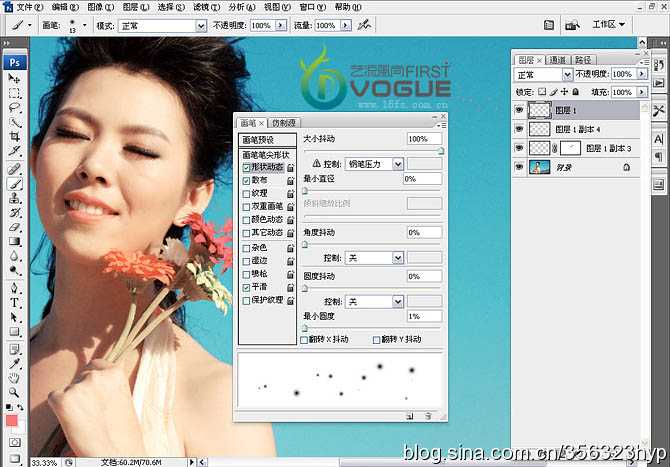 ‘Photoshop将外景人物图片调制出清爽的青调天空色效果‘