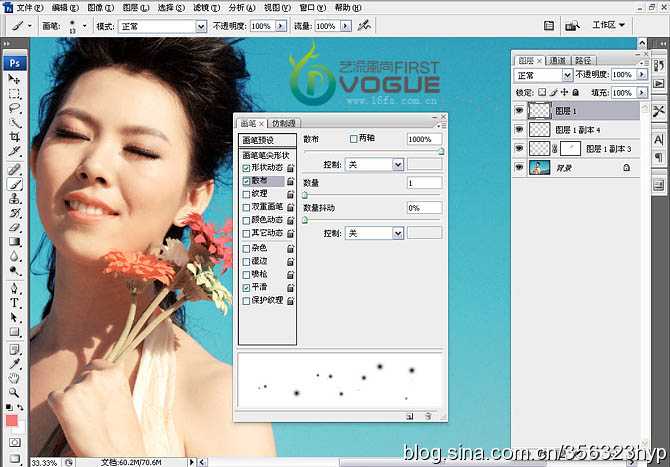 ‘Photoshop将外景人物图片调制出清爽的青调天空色效果‘