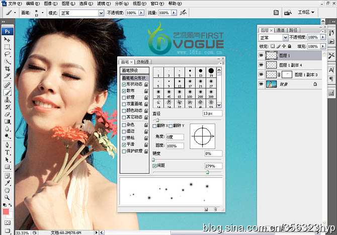 ‘Photoshop将外景人物图片调制出清爽的青调天空色效果‘