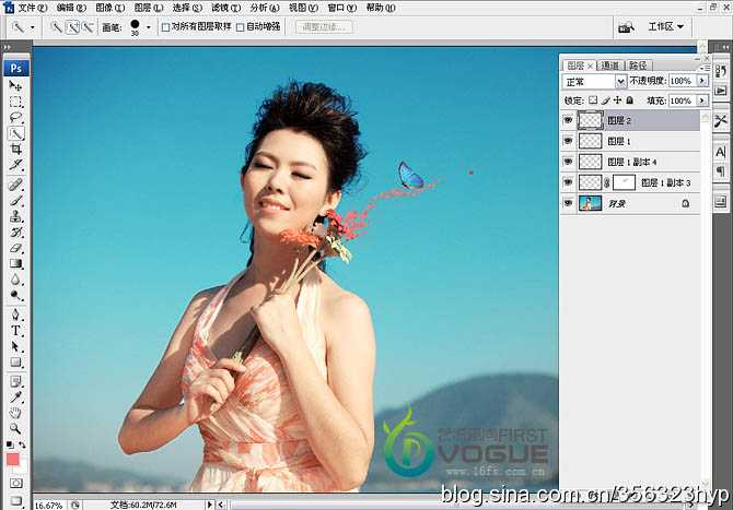 ‘Photoshop将外景人物图片调制出清爽的青调天空色效果‘