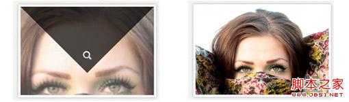 CSS3 Hover Effects - 1 Example