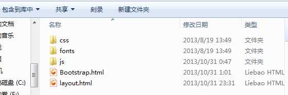 技术分享