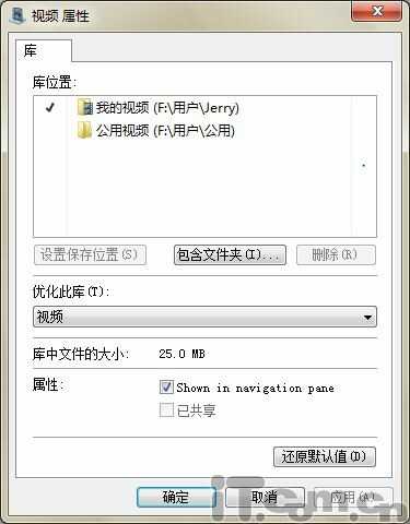 技术分享