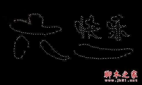 undefined 技术分享