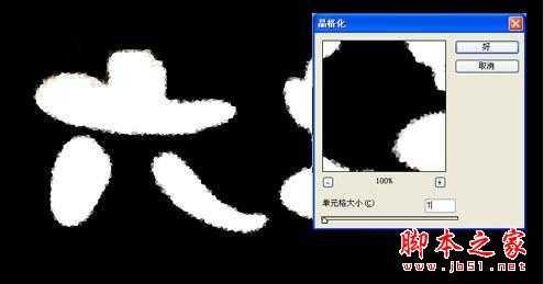 undefined 技术分享