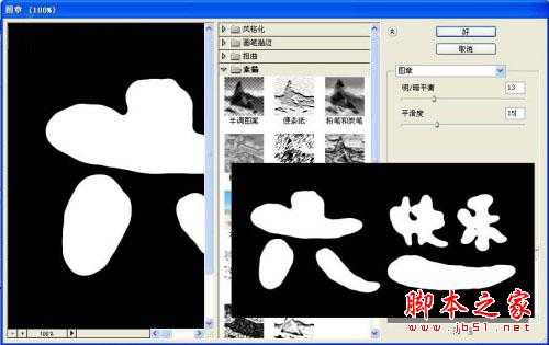 undefined 技术分享