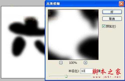 undefined 技术分享