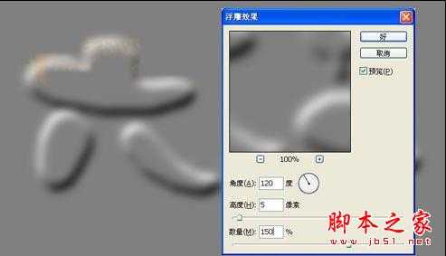 undefined 技术分享