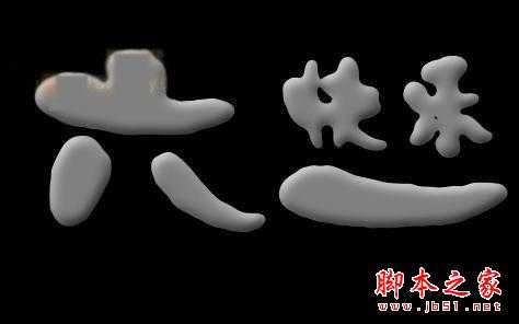 undefined 技术分享