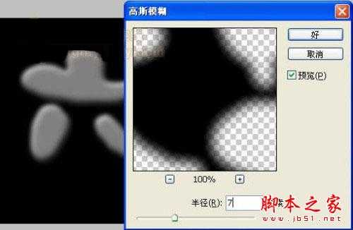 undefined 技术分享