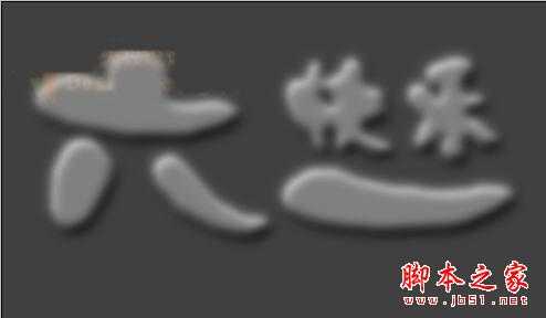 undefined 技术分享
