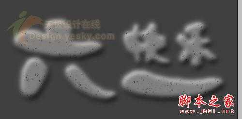 undefined 技术分享