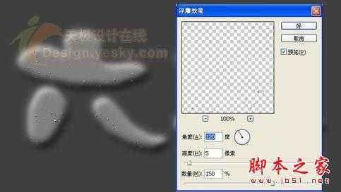 undefined 技术分享