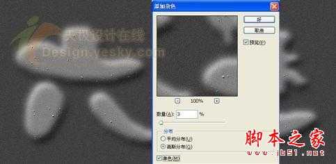undefined 技术分享