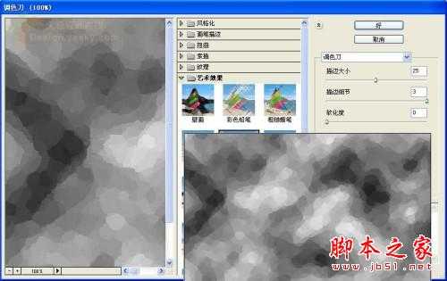 undefined 技术分享