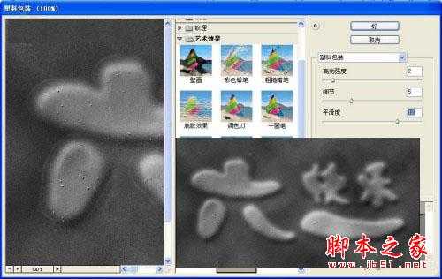 undefined 技术分享