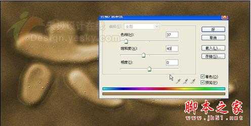 undefined 技术分享
