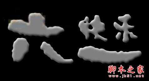 undefined 技术分享