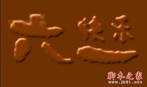 undefined 技术分享