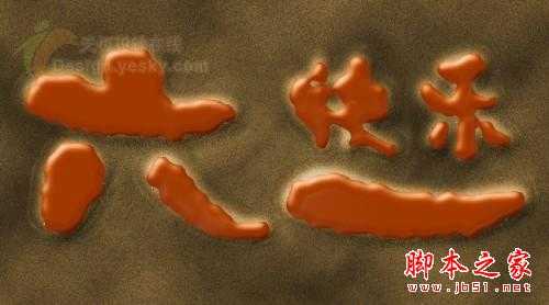 undefined 技术分享