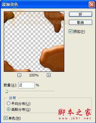 undefined 技术分享
