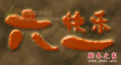 undefined 技术分享