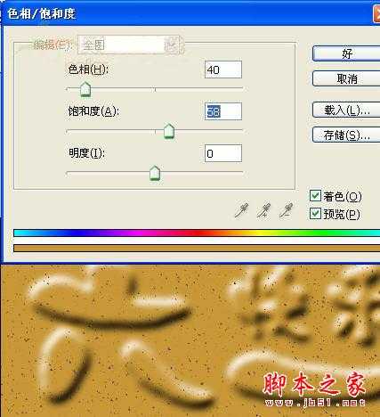 undefined 技术分享