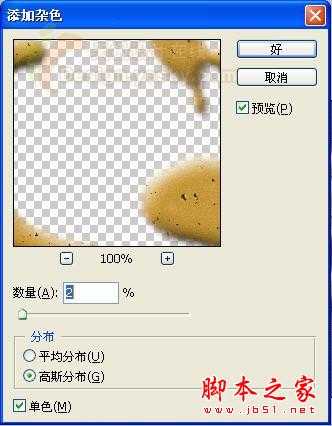 undefined 技术分享
