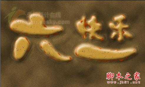 undefined 技术分享
