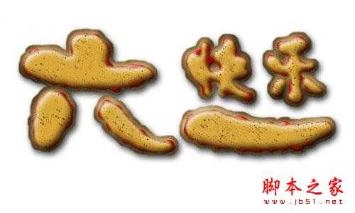 undefined 技术分享