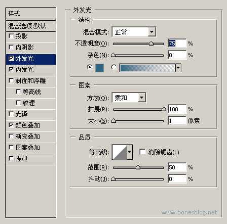 技术分享