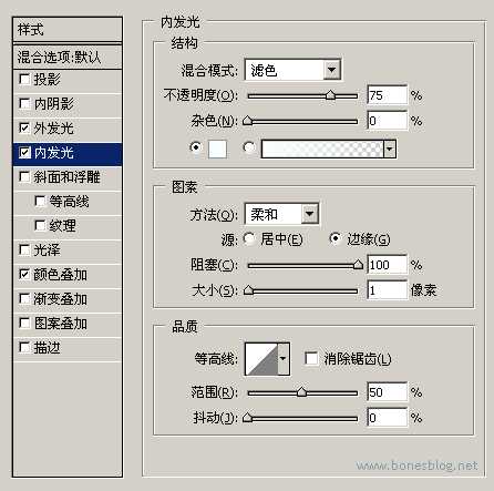 技术分享