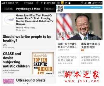 让阅读保持节奏和惊喜