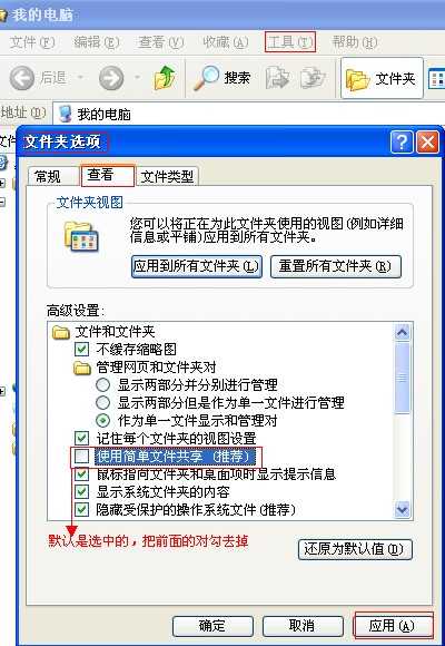 技术分享