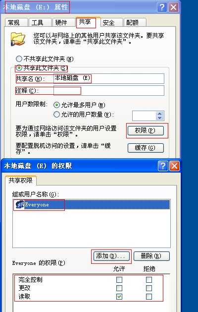 技术分享