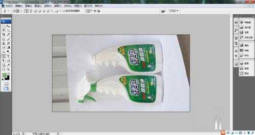 ‘教你如何利用PS钢笔工具进行精准快速抠图‘