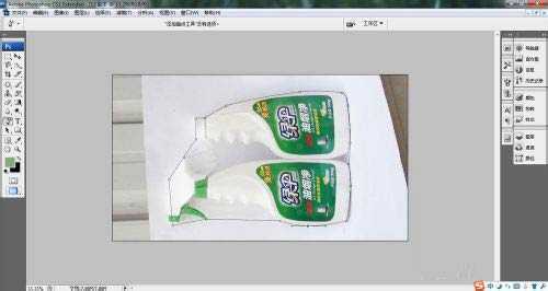 ‘教你如何利用PS钢笔工具进行精准快速抠图‘