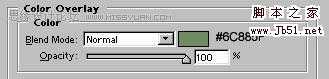 ‘Photoshop