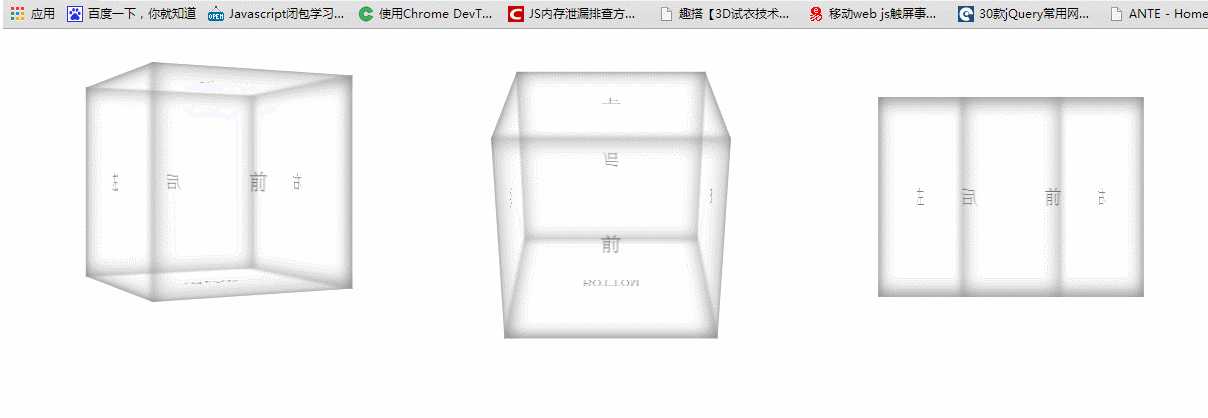 技术分享