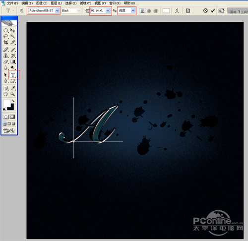 ‘Photoshop设计制作质感复古艺术字体‘